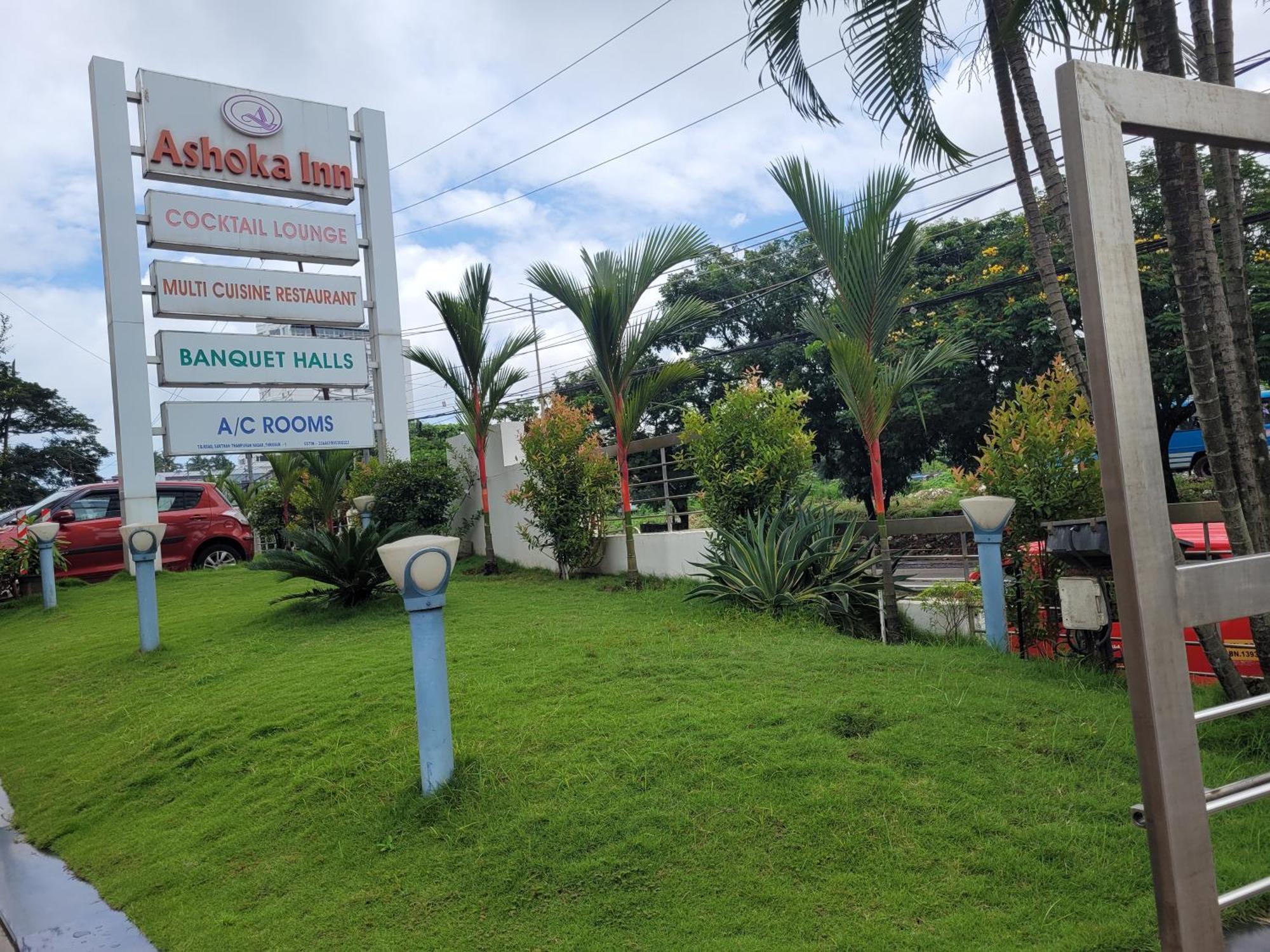 Ashoka Inn Thrissur 外观 照片